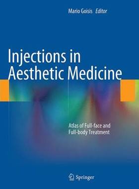 预订 Injections in Aesthetic Medicine