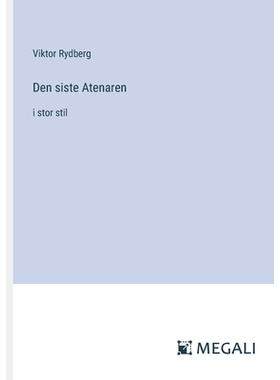 预订 Den siste Atenaren: i stor stil: 9783387337655