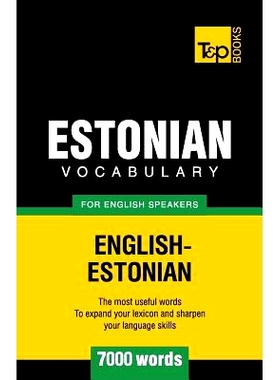 预订 Estonian vocabulary for English speakers - 7000 words: 9781780716992