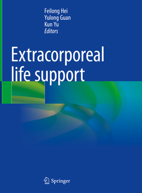 [预订]Extracorporeal life support