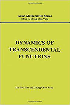 【预售】Dynamics of Transcendental Functions