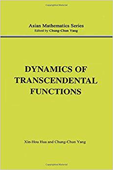【预售】Dynamics of Transcendental Functions