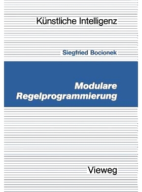 预订 Modulare Regelprogrammierung: 9783528047702