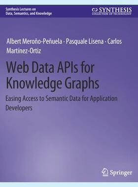 预订 Web Data APIs for Knowledge Graphs