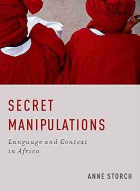 【预订】Secret Manipulations