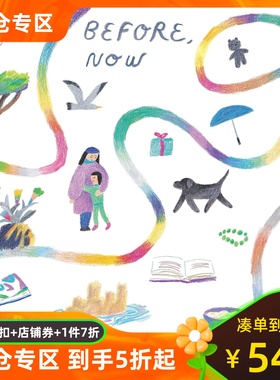 从前，现在 Daniel Salmieri 精装绘本 Dragons Love Tacos 火龙爱吃玉米卷 插画师 家庭 亲情 英文原版 Before, Now