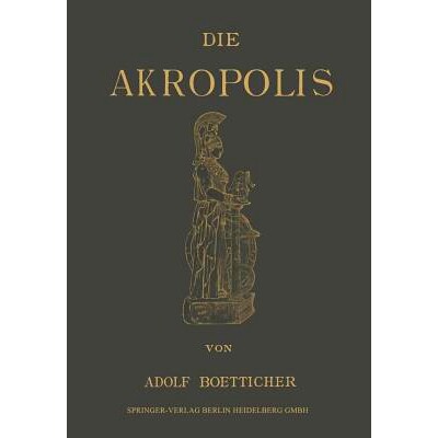 预订 Die Akropolis von Athen: 9783642939242