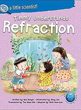 【预订】Timmy Understands Refraction