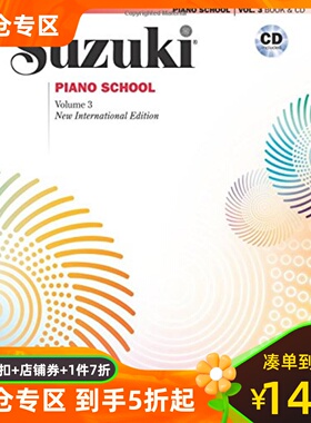 【预售】Suzuki Piano School, Vol 3: Book & CD [平装] [2008] Azuma, Seizo