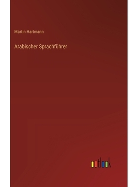 预订 Arabischer Sprachführer: 9783368543952