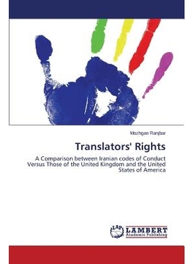 预订 Translators’ Rights: 9783659560330