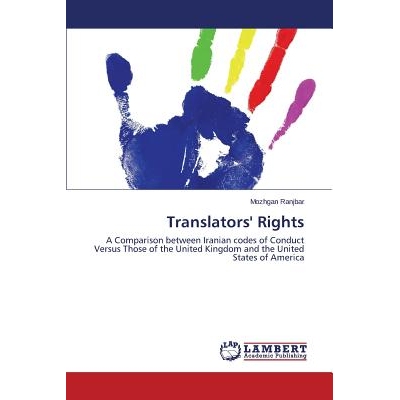 预订 Translators’ Rights: 9783659560330