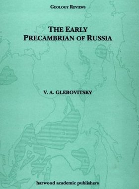 预订 Early Precambrian of Russia