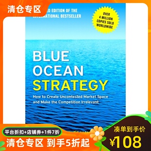 现货 英文原版 Blue Ocean Strategy 蓝海战略 进口经企管经典