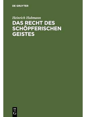 预订 Das Recht des schöpferischen Geistes: Eine philosophisch-juristische Betrachtung zur Urheberrechtsreform: 97831111