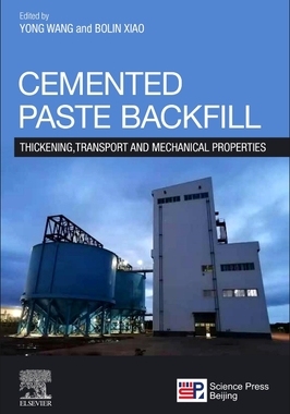 预订 Cemented Paste Backfill