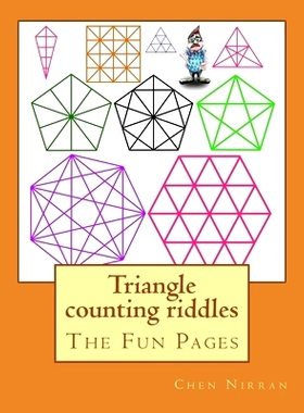 预订 Triangle counting riddles: The Fun Pages: 9781511898690