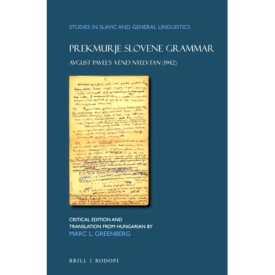 Avgust Pavel’s Vend nyelvtan (1942)