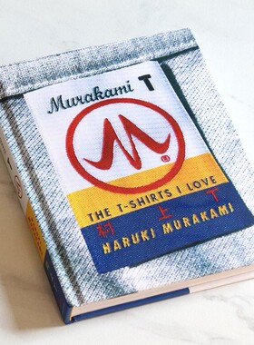 村上T 我爱的那些T恤 村上春树 英文原版 精装 Murakami T: The T-Shirts I Love