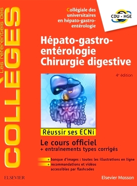 预订 Hépato-gastro-entérologie, chirurgie digestive : réussir ses ECNi 肝胃肠病学、消化外科：在 ECNi 中取得成功: 9782