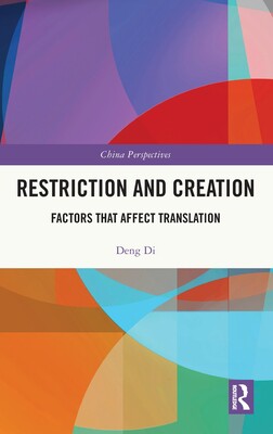 预订 Restriction and Creation