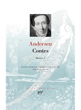 预售 七星文库 安徒生作品集 法国原装进口 法语原版 Oeuvres.1 Contes