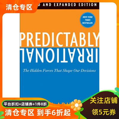 英文原版 Predictably Irrational 怪诞行为学