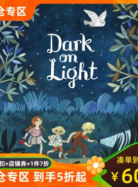 日落后的旅程 Felicita Sala 插画绘本 精装 英文原版 Dark on Light