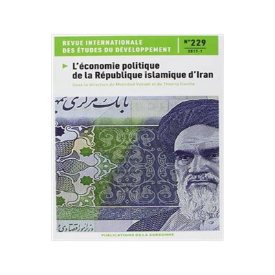 [预订]Revue internationale des études du développement, n° 299. L’économie politique de la Républiq 9791035100018