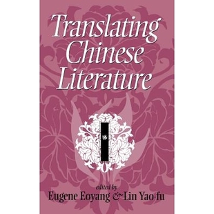 预订 Translating Chinese Literature: 9780253319586