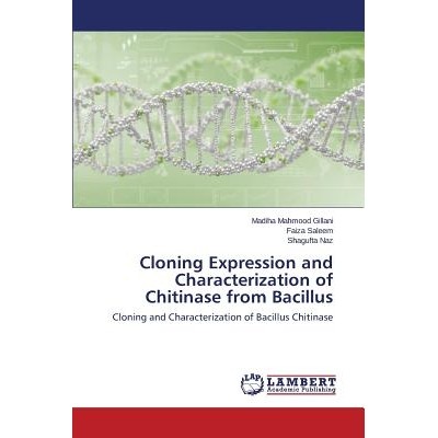 预订 Cloning Expression and Characterization of Chitinase from Bacillus 从芽孢杆菌几丁质酶基因的克隆表达与鉴定: 97836594