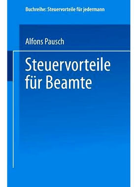 预订 Steuervorteile für Beamte: 9783663147398