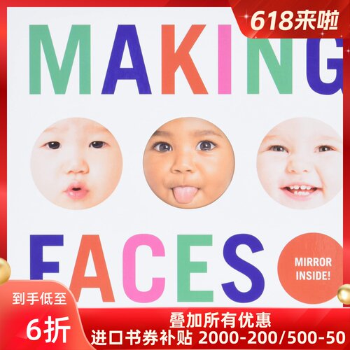 英文原版宝宝做鬼脸情绪认知