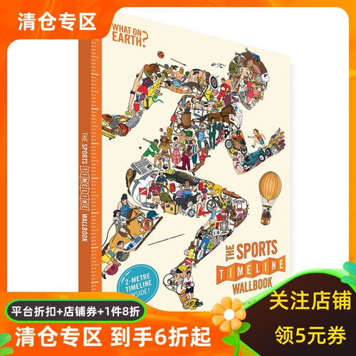 英文原版 时间图谱百科全书：竞技通史墙书(附放大镜) What On Earth: Wallbook Timeline of Sports