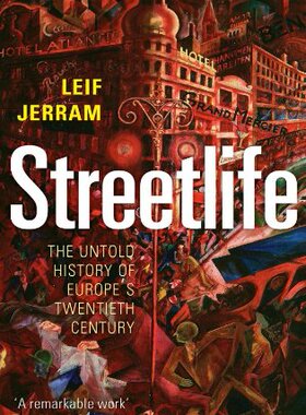 【预订】Streetlife