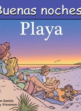 预订 Buenas Noches, Playa 晚安，海滩: 9781649071514