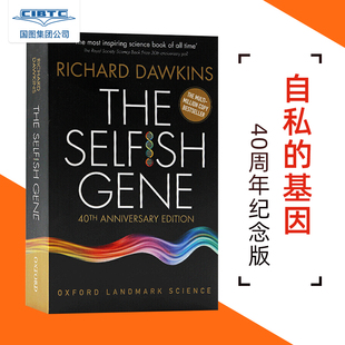 Edition 40周年紀(jì)念版 The 英文原版 40th 進(jìn)口原版 Anniversary 科學(xué) 基因 Gene 豆瓣9.2分 自私 預(yù)售 Selfish