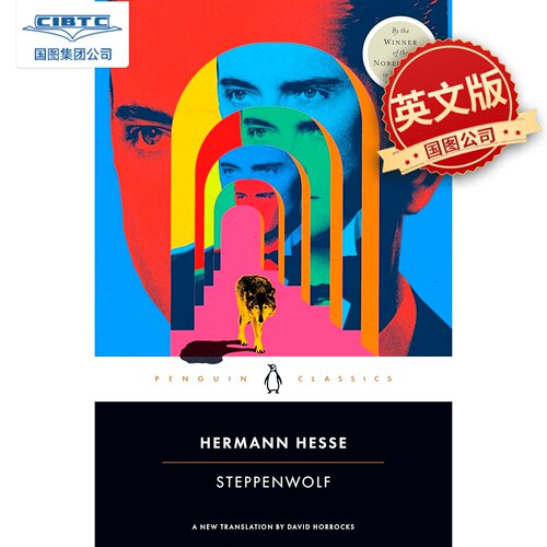 现货商品