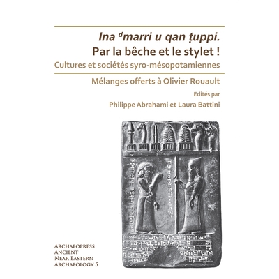 Mélanges offerts à Olivier Rouault