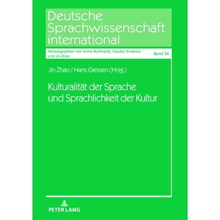 Sprache und 文化认识 Kulturalität 9783631834947 文化对语言和文化 der Kultur 预订 Sprachlichkeit