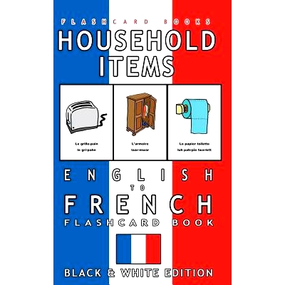 预订商品