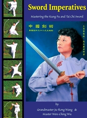 预订 Sword Imperatives: Mastering the Kung Fu and Tai Chi Sword: 9781720813323