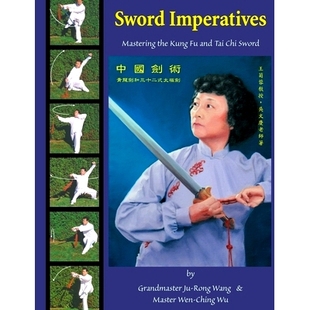 9781720813323 Imperatives Chi Tai and Kung the Mastering Sword 预订