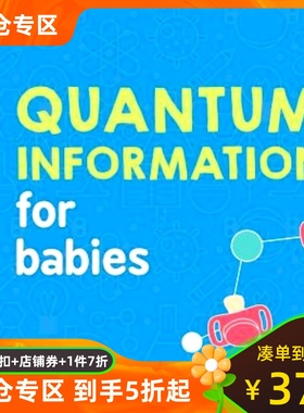 英文原版 婴儿大学系列 宝宝的量子信息学 早教科普纸板书 Quantum Information for Babies (Baby University) Chris Ferrie