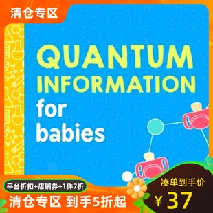 英文原版 婴儿大学系列 宝宝的量子信息学 早教科普纸板书 Quantum Information for Babies (Baby University) Chris Ferrie