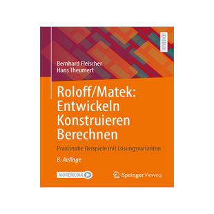 预订 Roloff/Matek: Entwickeln Konstruieren Berechnen