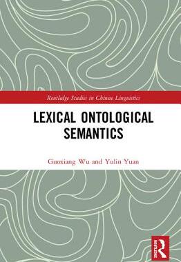【预订】Lexical Ontological Semantics