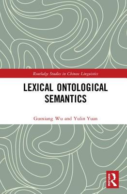 【预订】Lexical Ontological Semantics