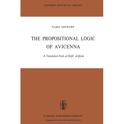 A Translation from al-Shif??: al-Qiy?s w