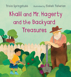 and Mr. Hagerty Backyard Khalil the Treasures 预订